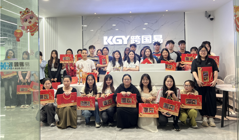 2024年跨国易中秋节发礼品活动