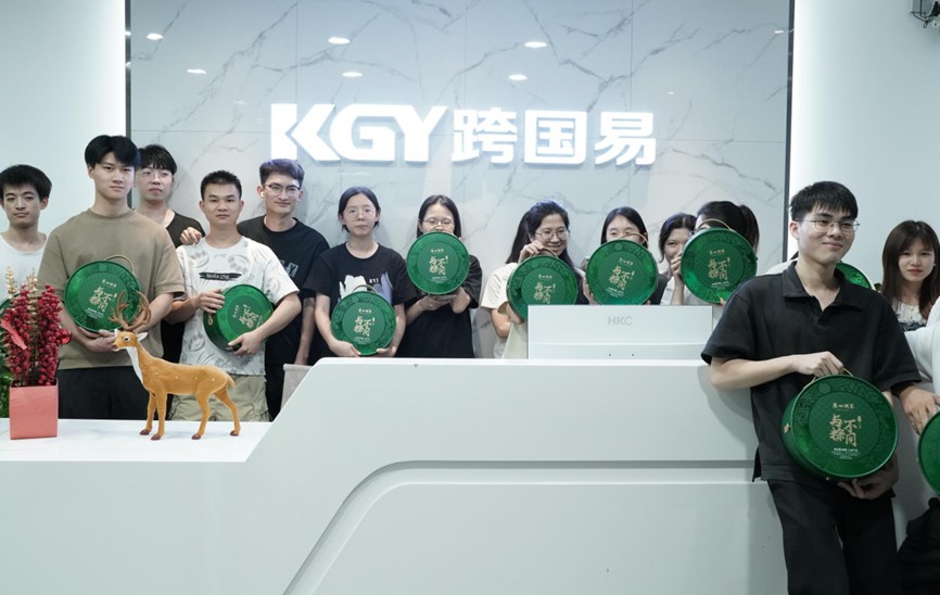 2024年跨国易端午节发礼品活动
